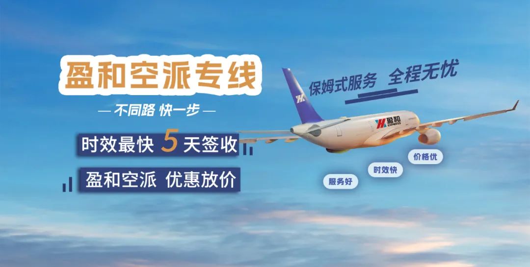 豪门国际官方网站图片