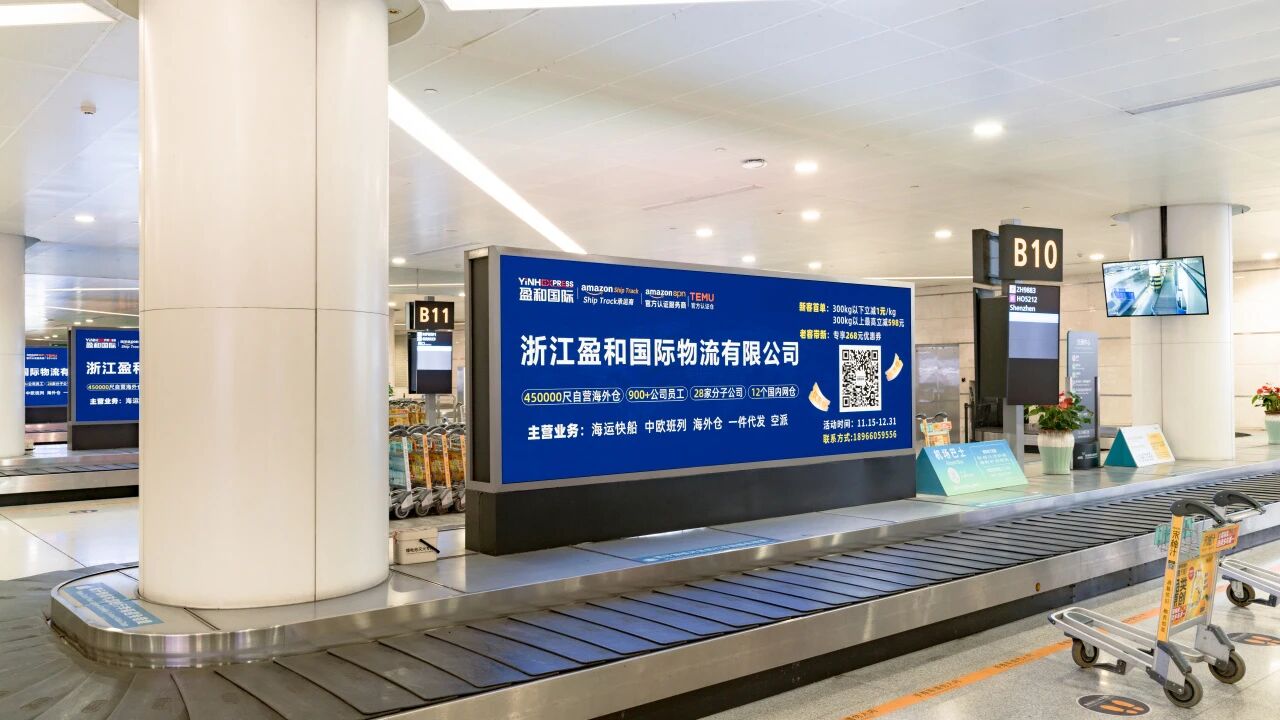 微信图片_2026-01-06_154853_356.jpg 微信图片_2026-01-06_154853_356.jpg