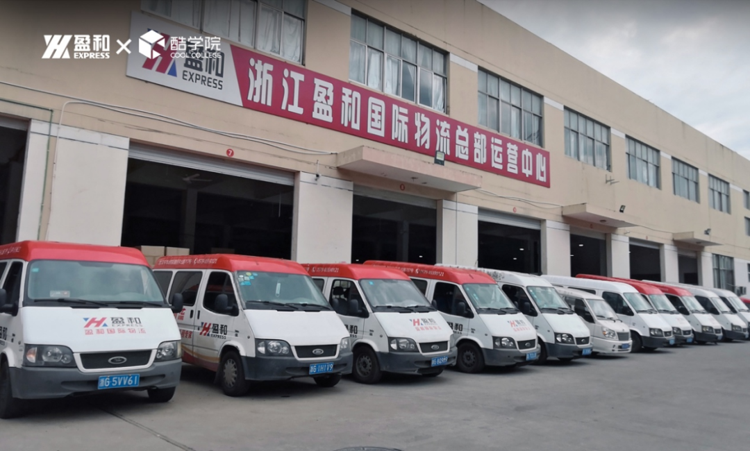 豪门国际官方网站图片