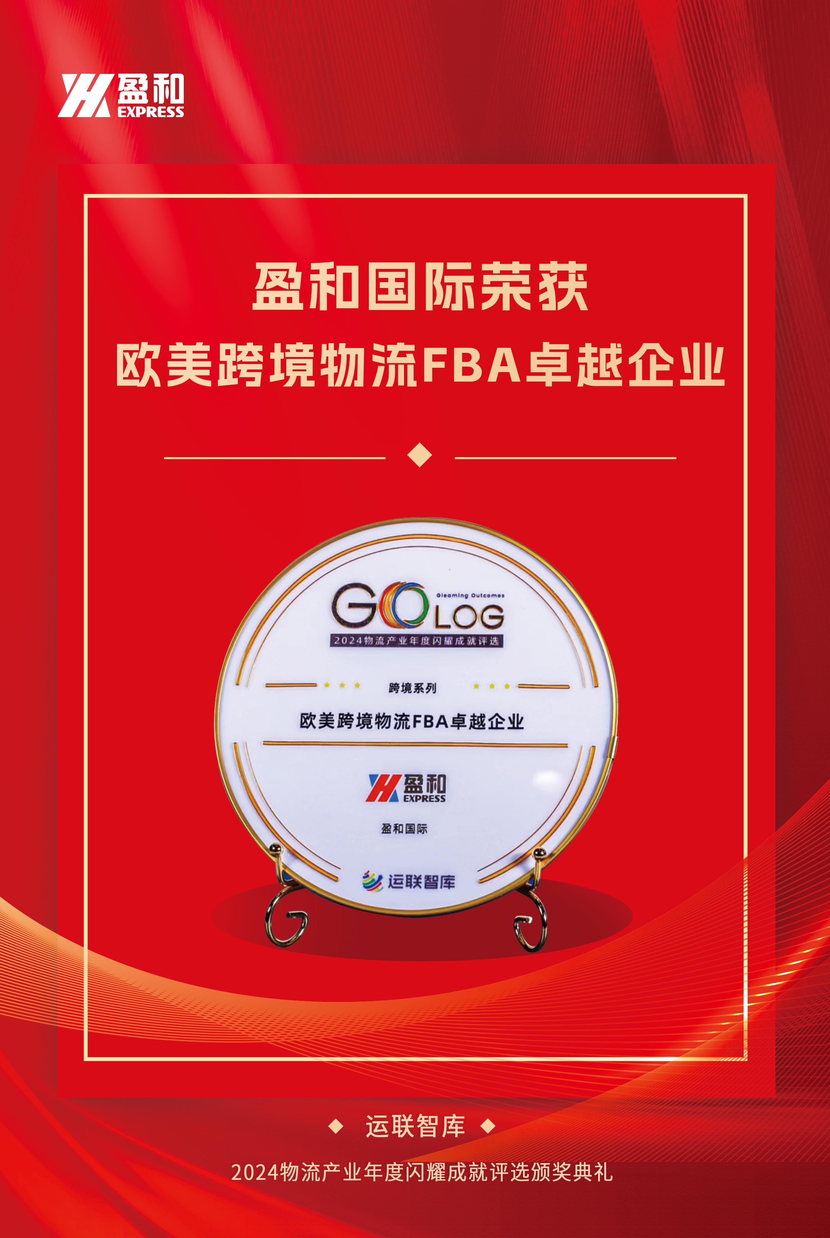 微信图片_20240311180221 微信图片_20240311180221