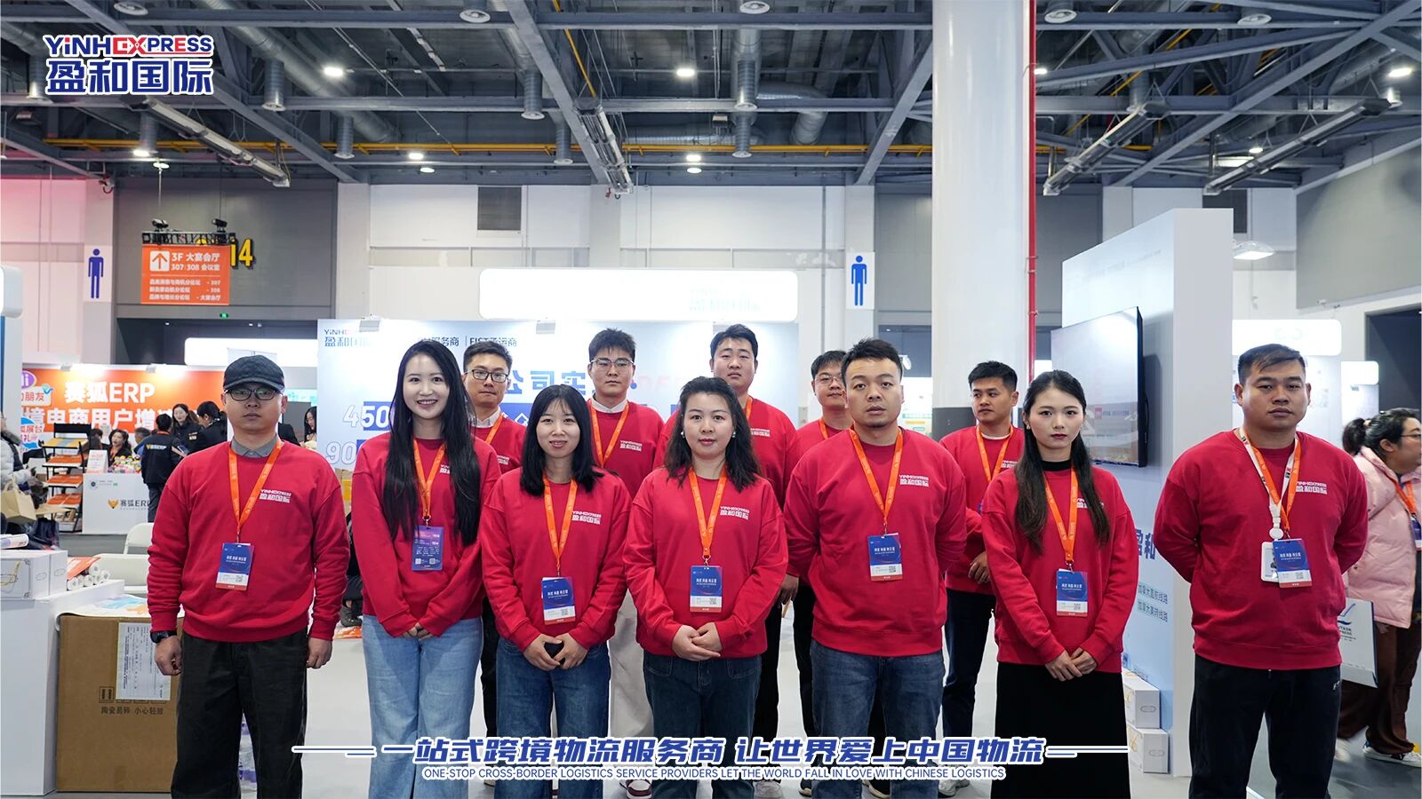 微信图片_2026-01-06_155347_721 微信图片_2026-01-06_155347_721