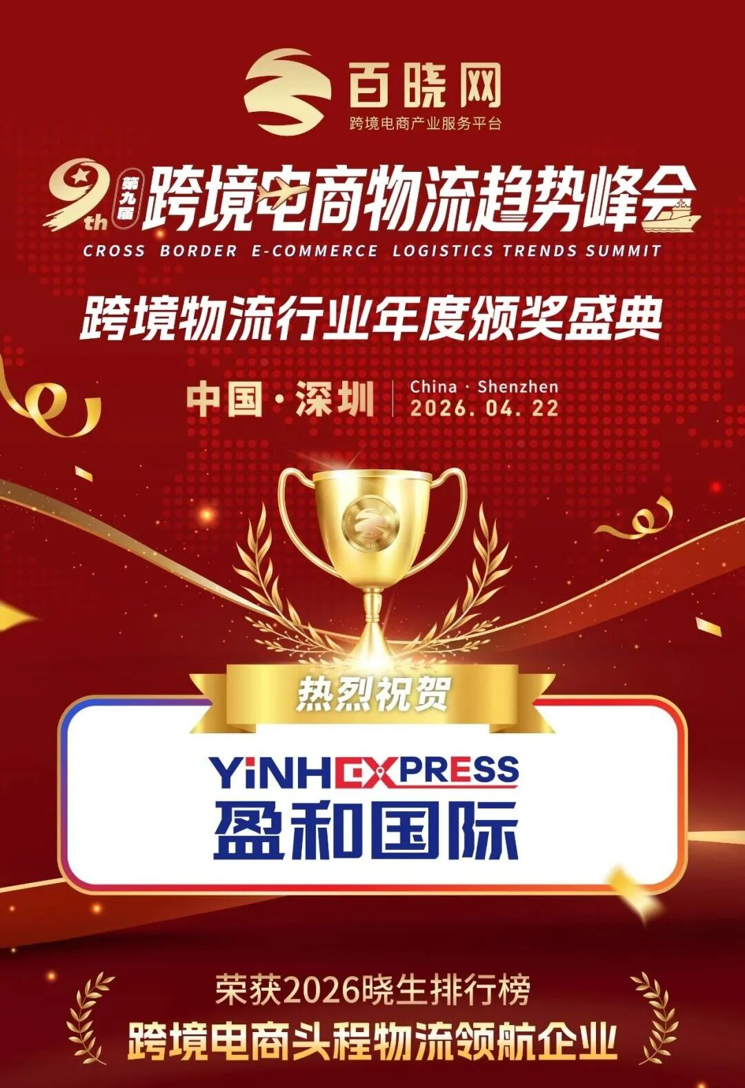 图片7.png 图片7.png