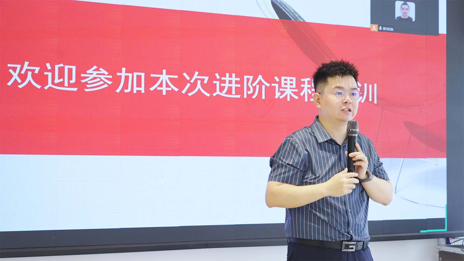 1 豪门国际 1