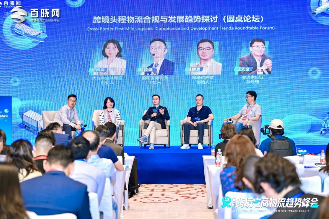 图片9.png 图片9.png