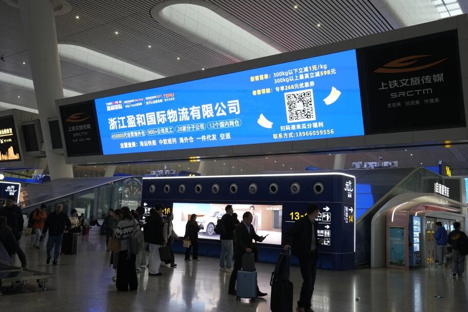 微信图片_2026-01-06_154844_245 微信图片_2026-01-06_154844_245