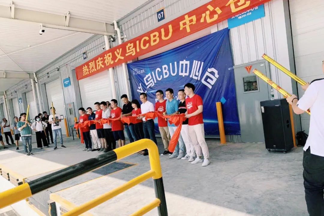 豪门国际官方网站图片