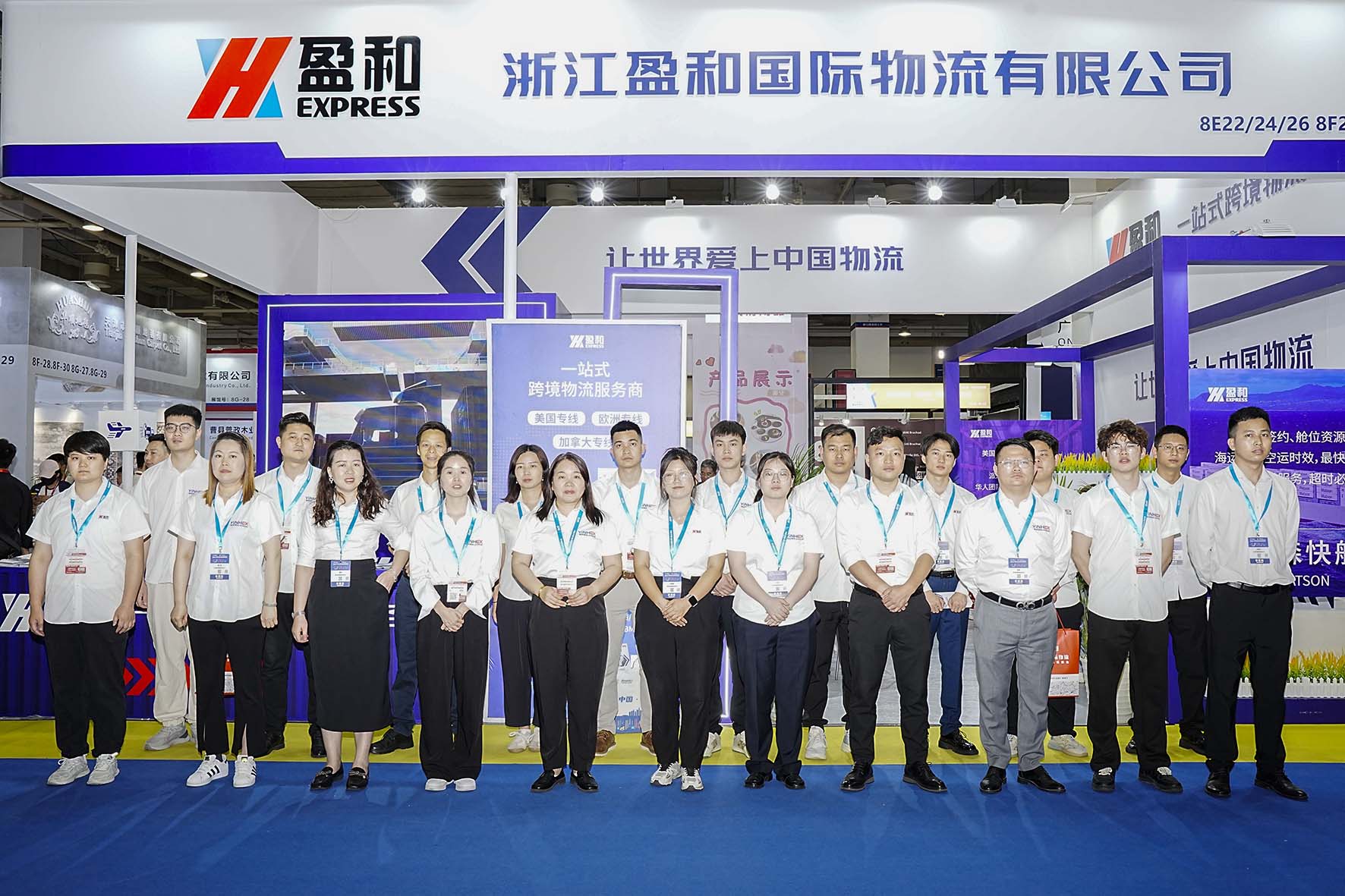 1 豪门国际 1